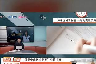 开云手机网页版登录入口截图3